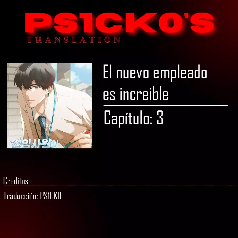 El nuevo empleado es increible Capítulo 3 en Línea - página 1