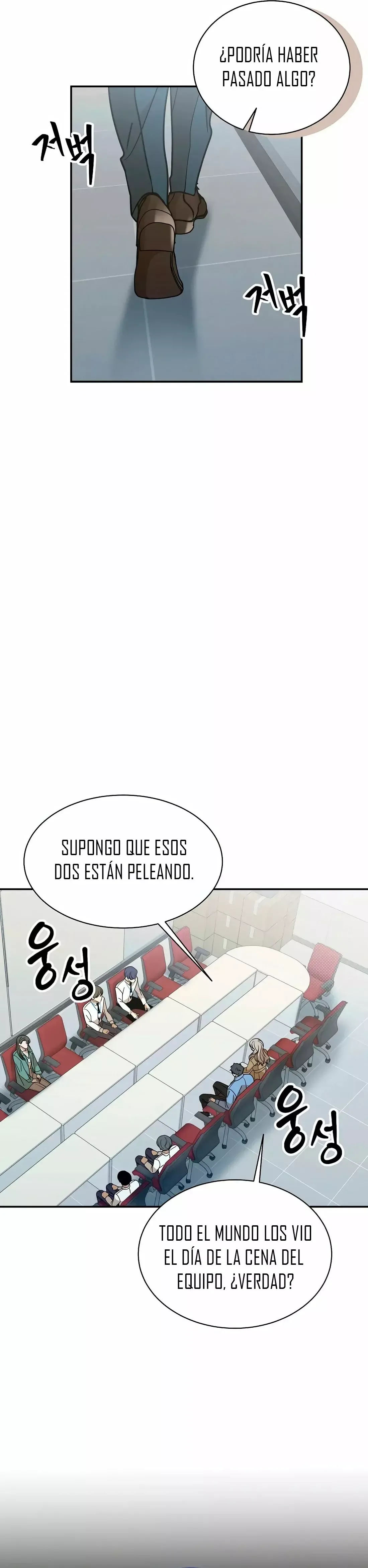 El nuevo empleado es increible Capítulo 4 en Línea - página 32