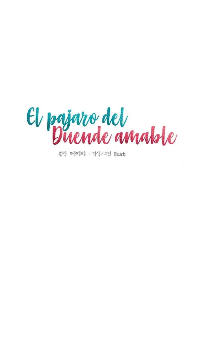 El pajaro del duende gentil Capítulo 3 en Línea - página 12
