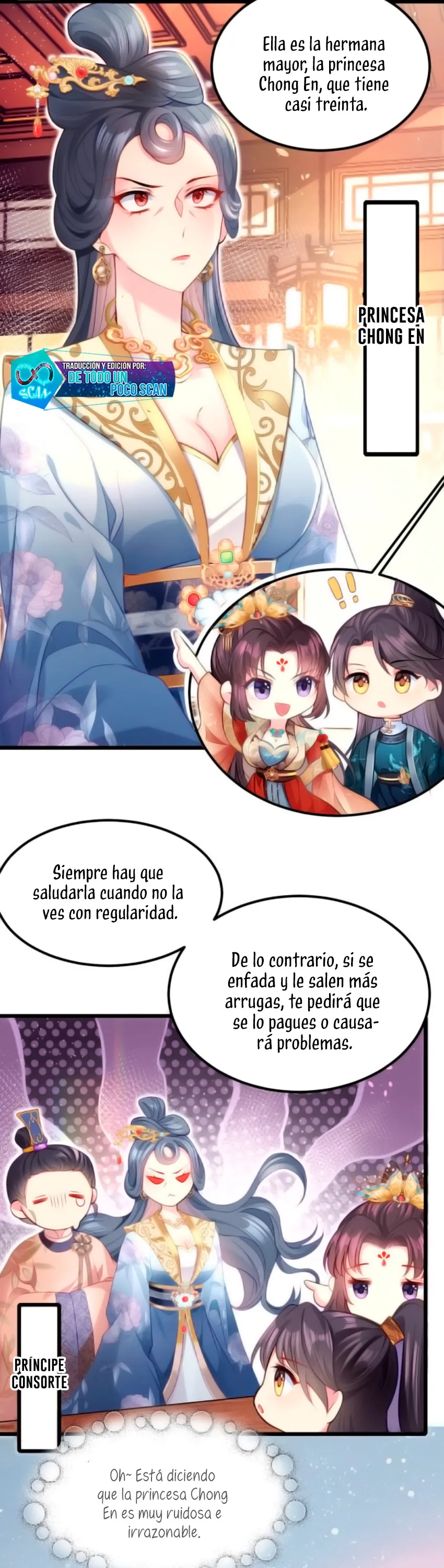 El pequeño esposo también quiere contraatacar hoy Capítulo 11 en Línea - página 1