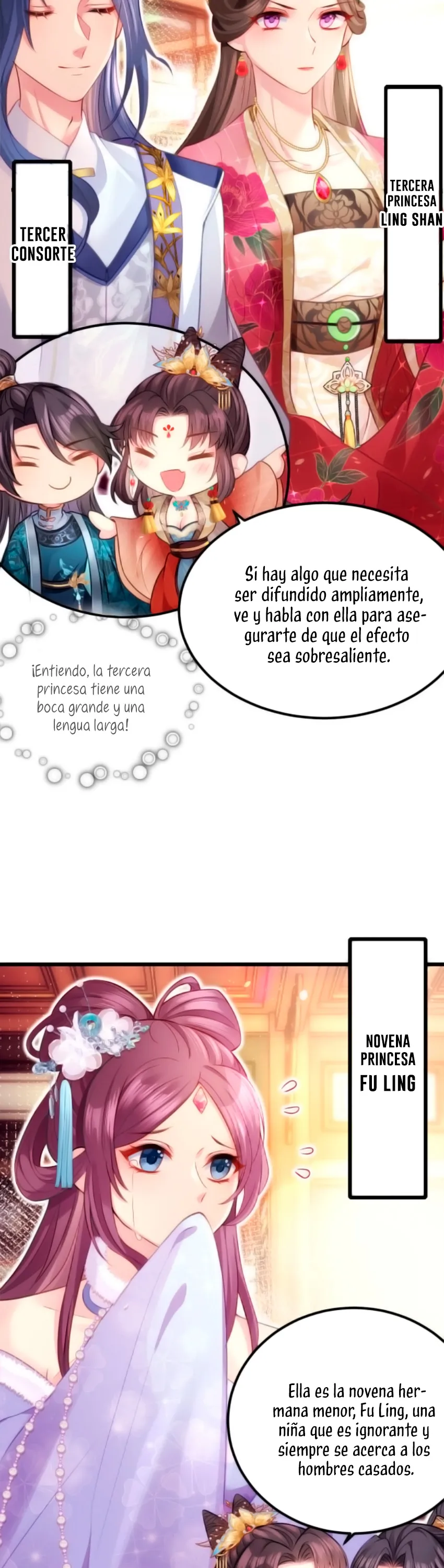 El pequeño esposo también quiere contraatacar hoy Capítulo 11 en Línea - página 3