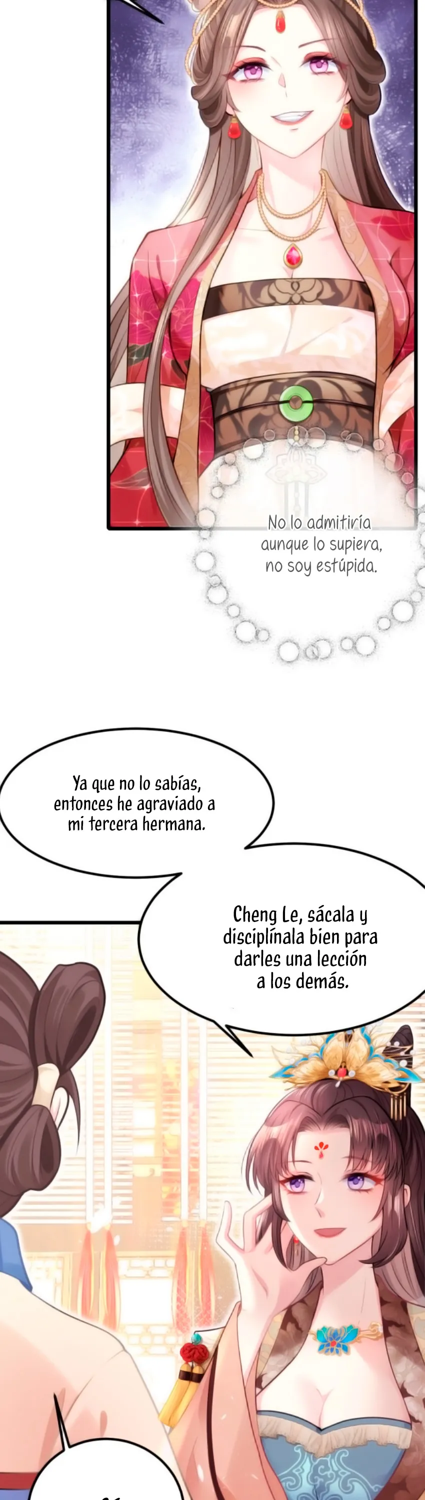 El pequeño esposo también quiere contraatacar hoy Capítulo 11 en Línea - página 16