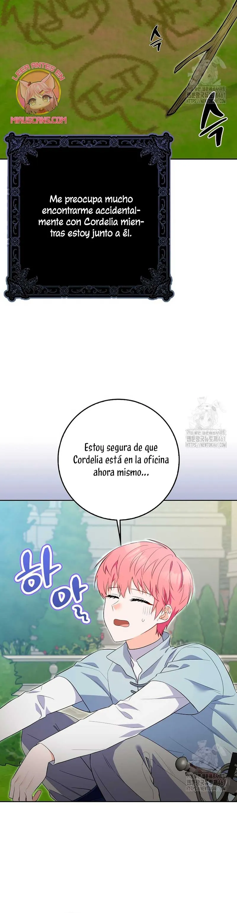 El personaje más fuerte de este mundo está obsesionado conmigo Capítulo 10 en Línea - página 9