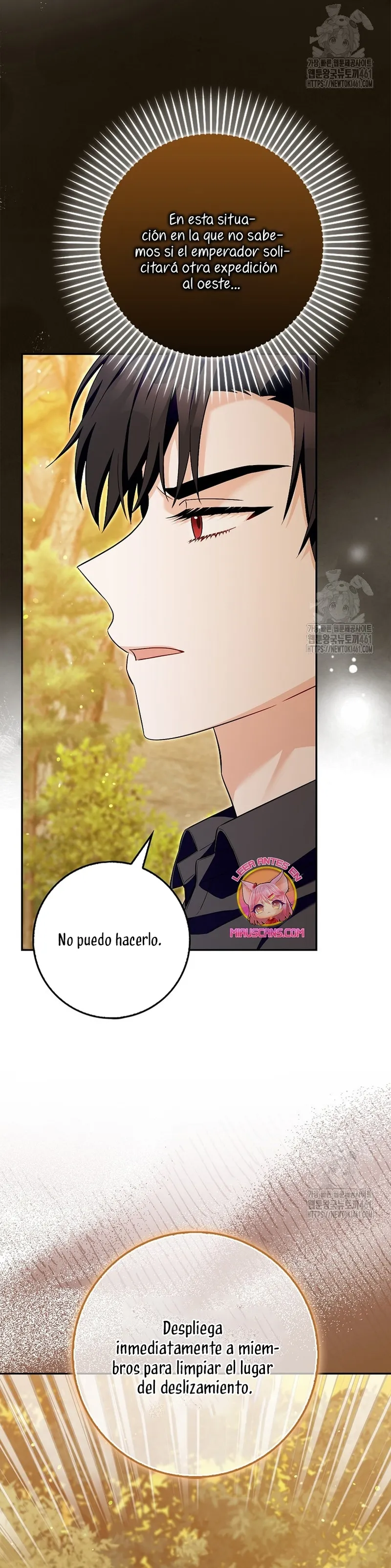 El personaje más fuerte de este mundo está obsesionado conmigo Capítulo 19 en Línea - página 27