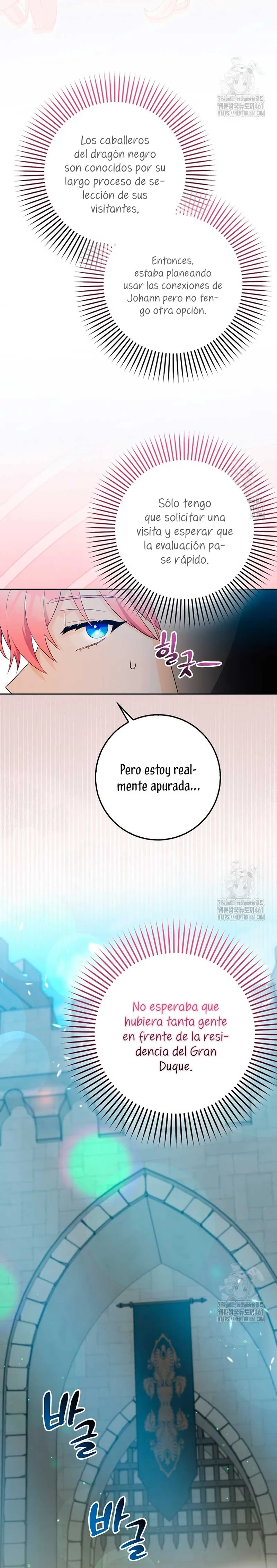El personaje más fuerte de este mundo está obsesionado conmigo Capítulo 2 en Línea - página 23