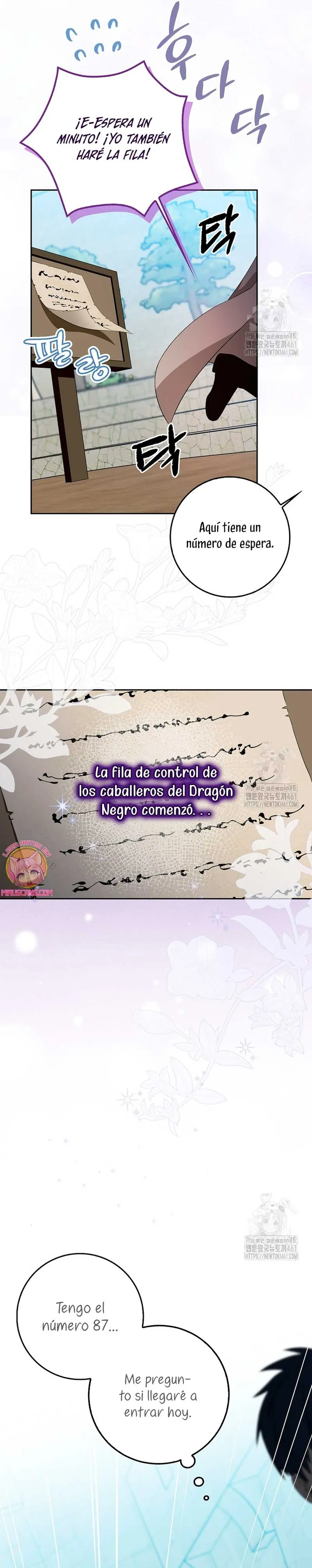 El personaje más fuerte de este mundo está obsesionado conmigo Capítulo 2 en Línea - página 26