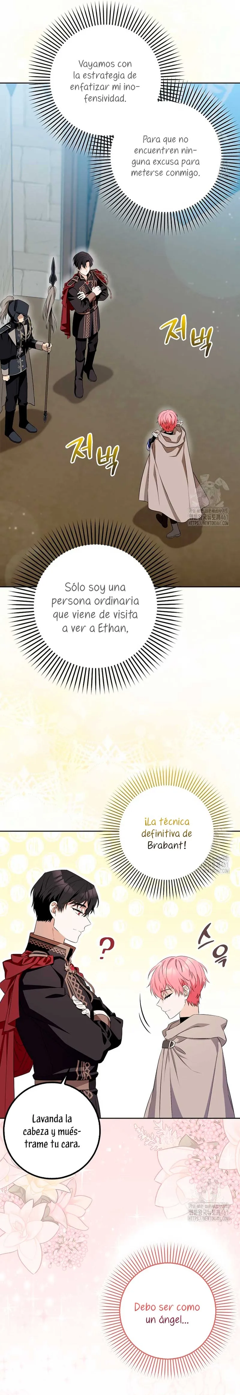 El personaje más fuerte de este mundo está obsesionado conmigo Capítulo 2 en Línea - página 32