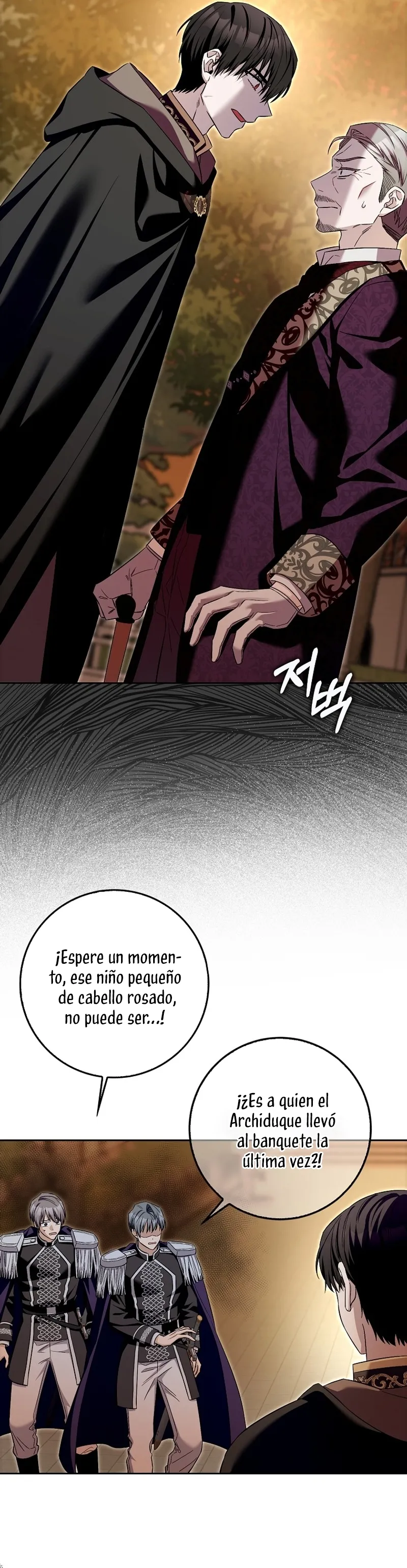 El personaje más fuerte de este mundo está obsesionado conmigo Capítulo 32 en Línea - página 22