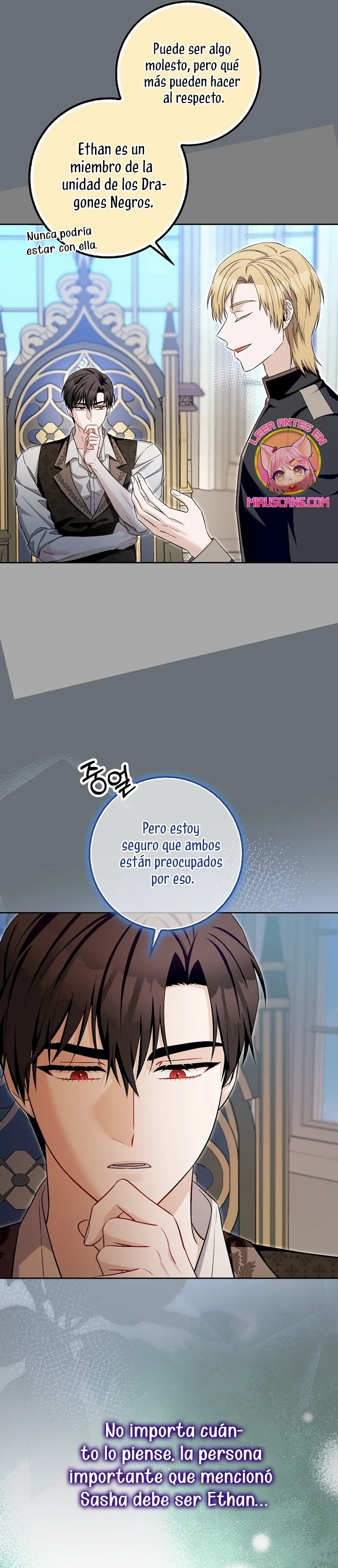 El personaje más fuerte de este mundo está obsesionado conmigo Capítulo 33 en Línea - página 17
