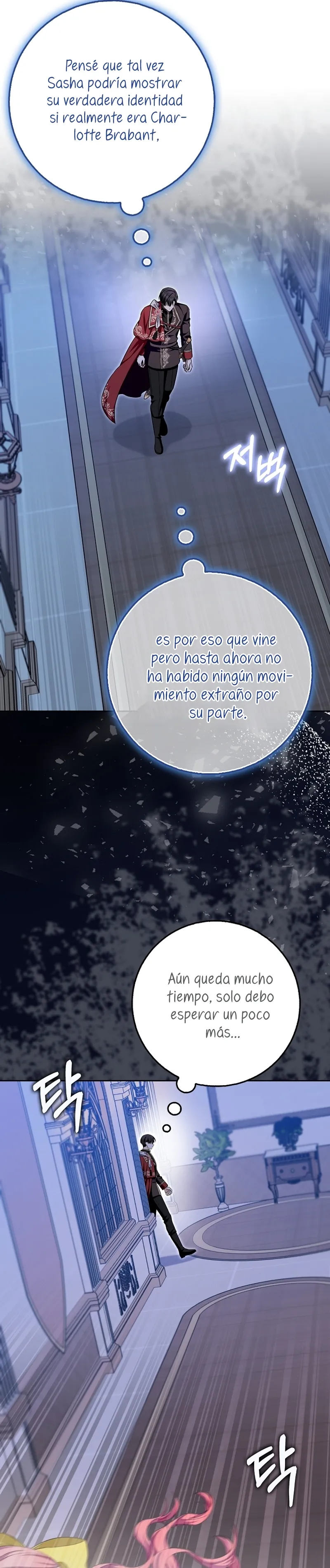 El personaje más fuerte de este mundo está obsesionado conmigo Capítulo 33 en Línea - página 23
