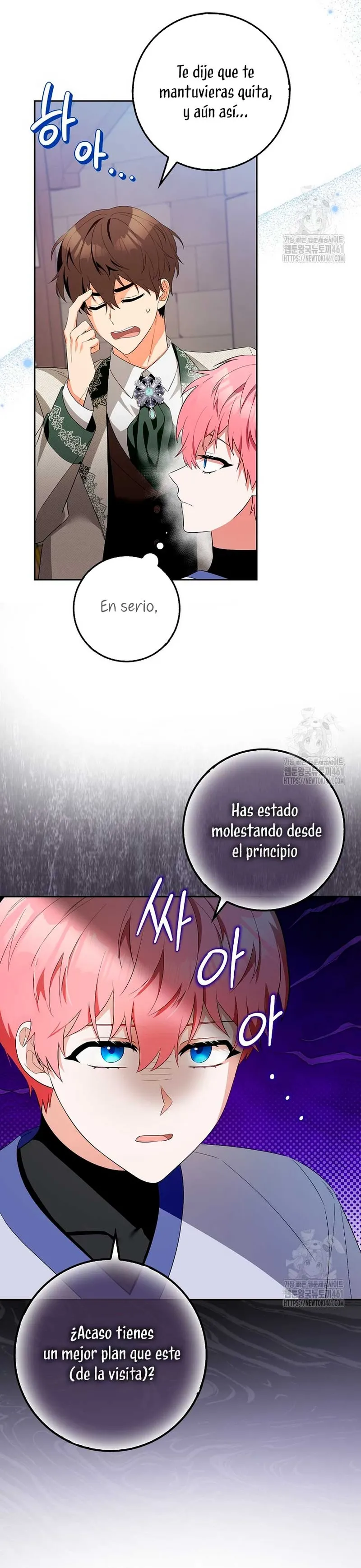 El personaje más fuerte de este mundo está obsesionado conmigo Capítulo 4 en Línea - página 9