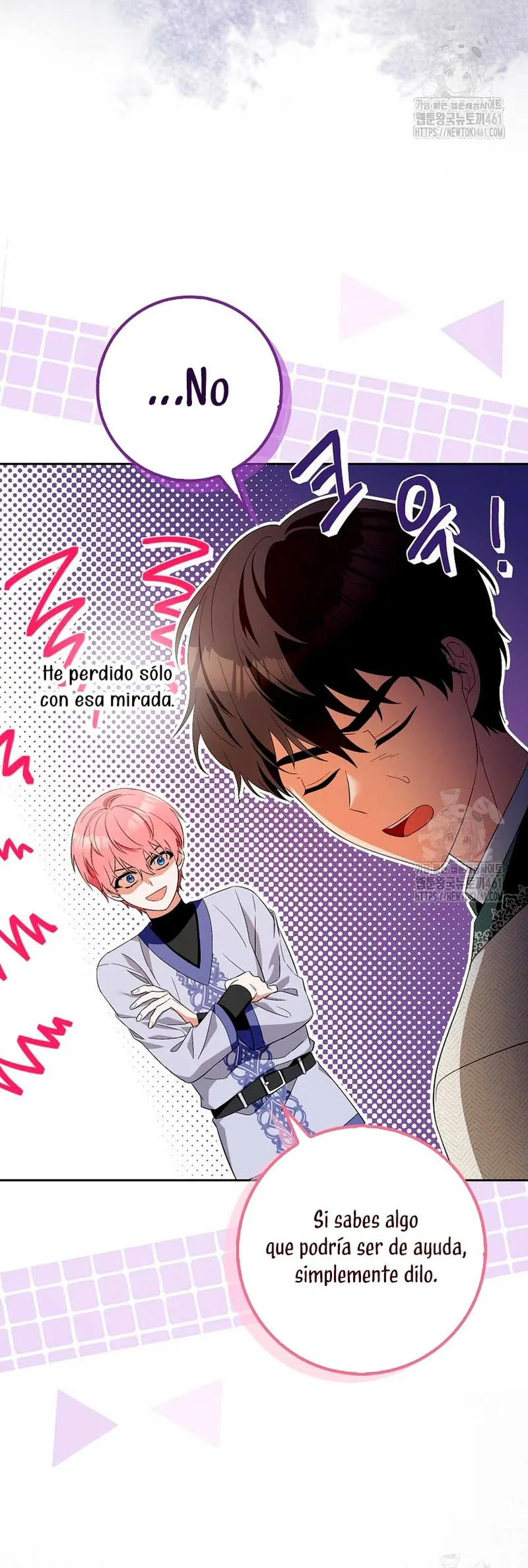 El personaje más fuerte de este mundo está obsesionado conmigo Capítulo 4 en Línea - página 11