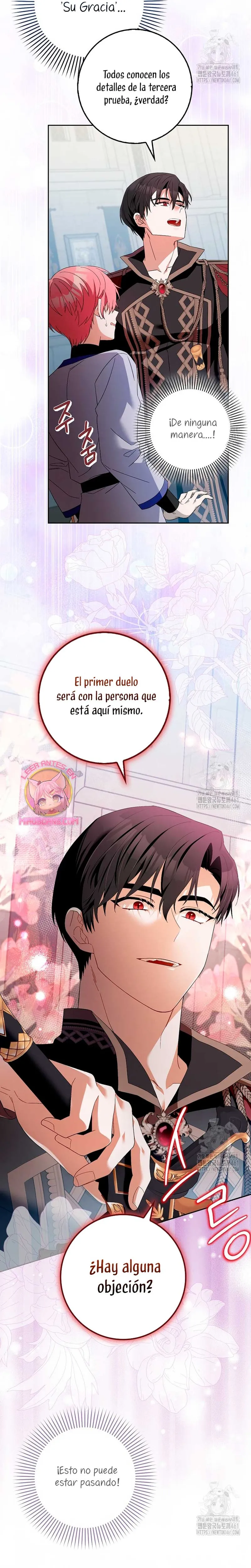 El personaje más fuerte de este mundo está obsesionado conmigo Capítulo 4 en Línea - página 32