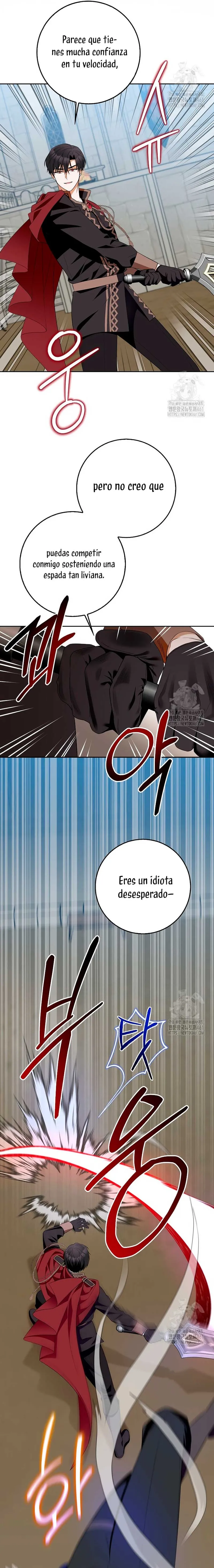 El personaje más fuerte de este mundo está obsesionado conmigo Capítulo 5 en Línea - página 7