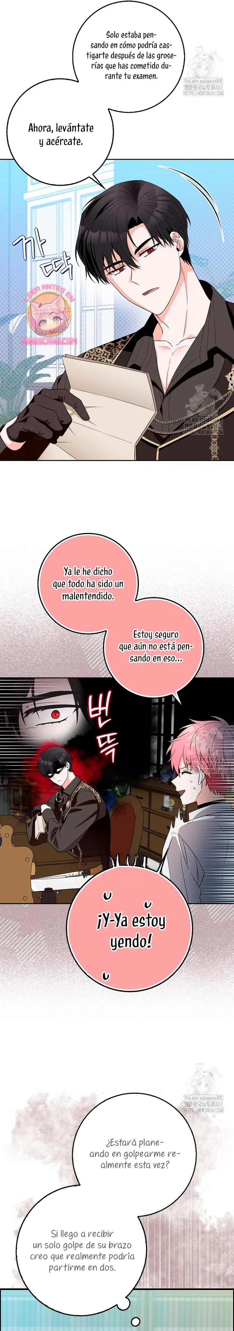 El personaje más fuerte de este mundo está obsesionado conmigo Capítulo 6 en Línea - página 9