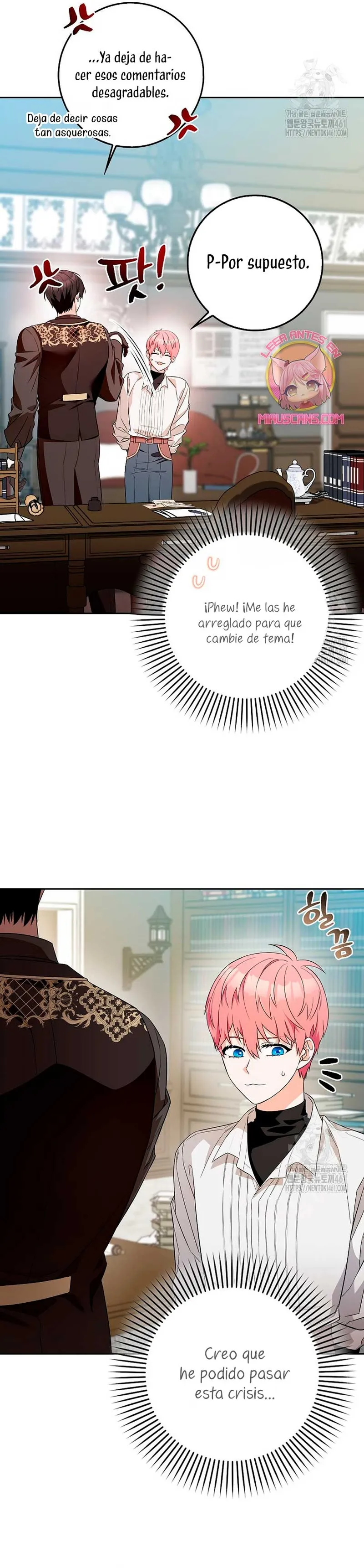El personaje más fuerte de este mundo está obsesionado conmigo Capítulo 6 en Línea - página 16
