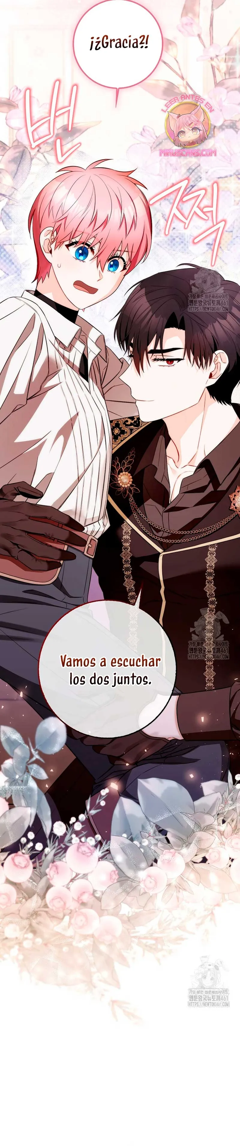 El personaje más fuerte de este mundo está obsesionado conmigo Capítulo 6 en Línea - página 28