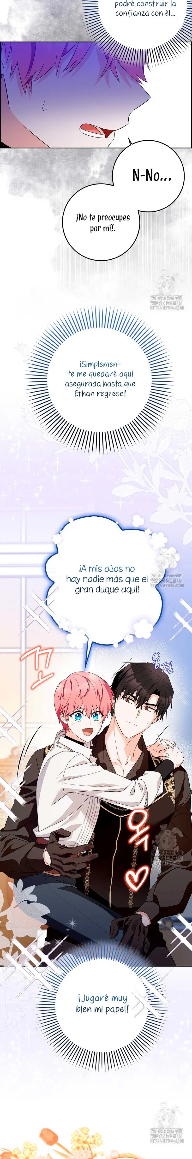 El personaje más fuerte de este mundo está obsesionado conmigo Capítulo 6 en Línea - página 32
