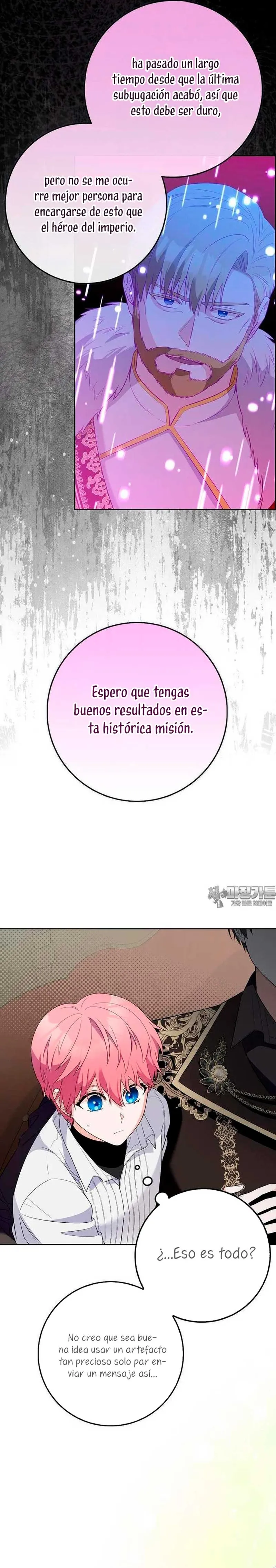 El personaje más fuerte de este mundo está obsesionado conmigo Capítulo 7 en Línea - página 8