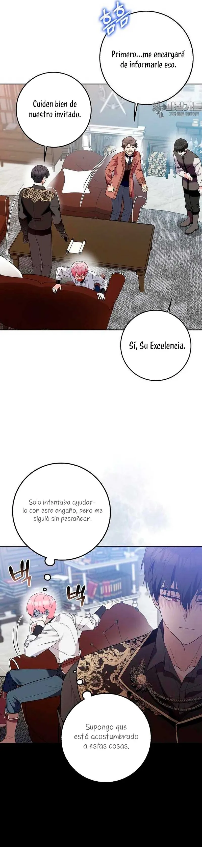 El personaje más fuerte de este mundo está obsesionado conmigo Capítulo 7 en Línea - página 19