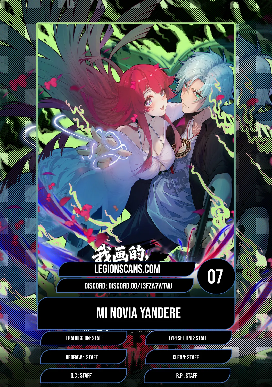 El personaje yandere que dibujé Capítulo 7 en Línea - página 1