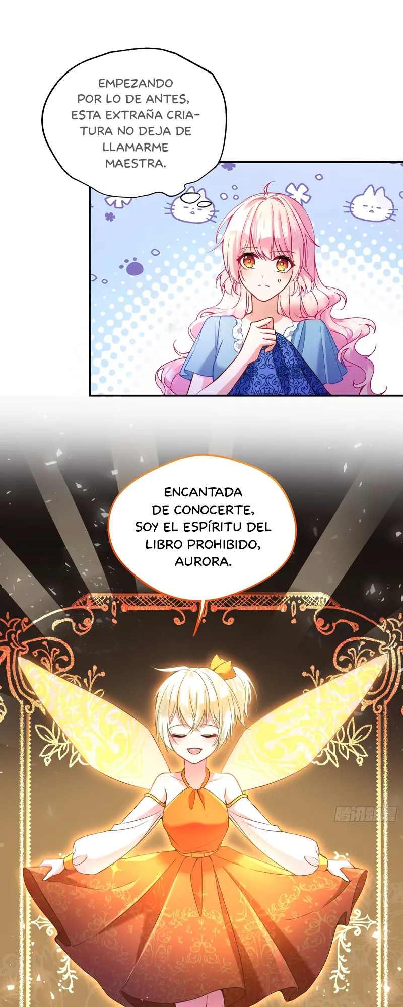 El plan de supervivencia de la bruja malvada Capítulo 112 en Línea - página 32