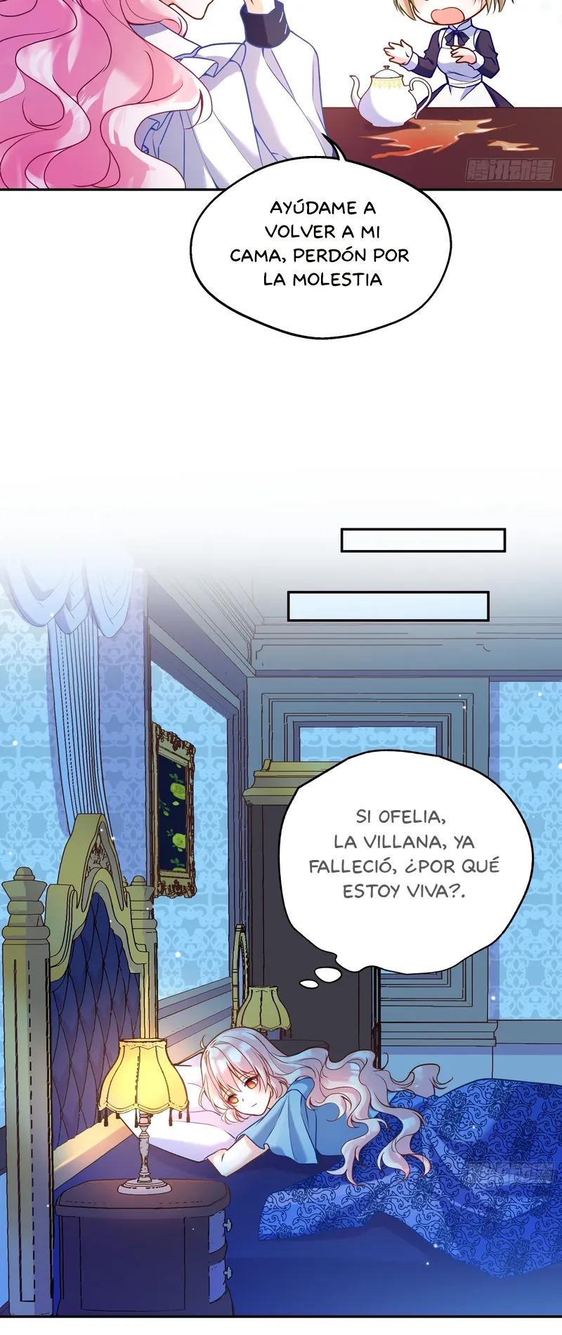 El plan de supervivencia de la bruja malvada Capítulo 116 en Línea - página 7