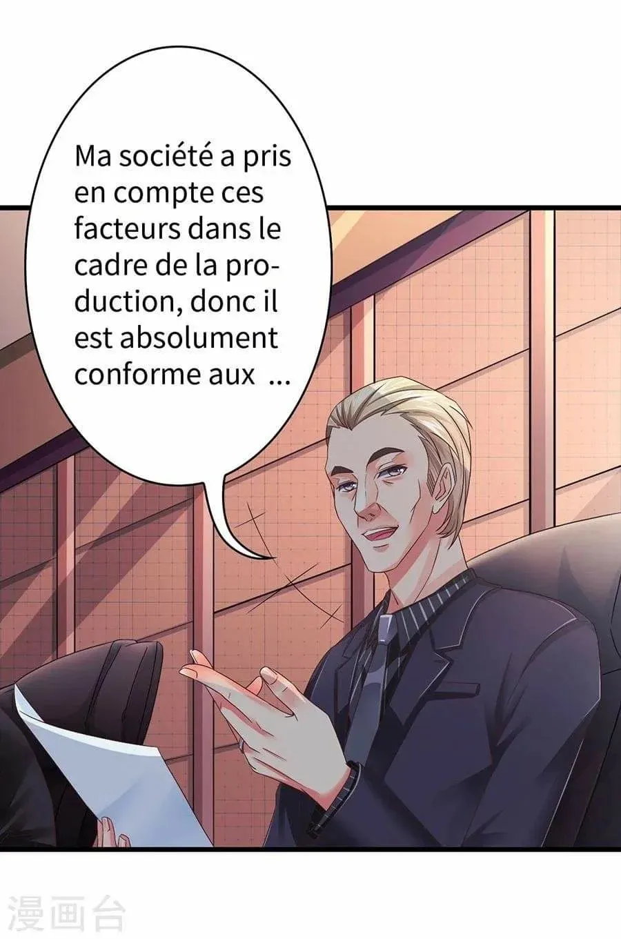 ¿El presidente es viudo? Capítulo 1 en Línea - página 34