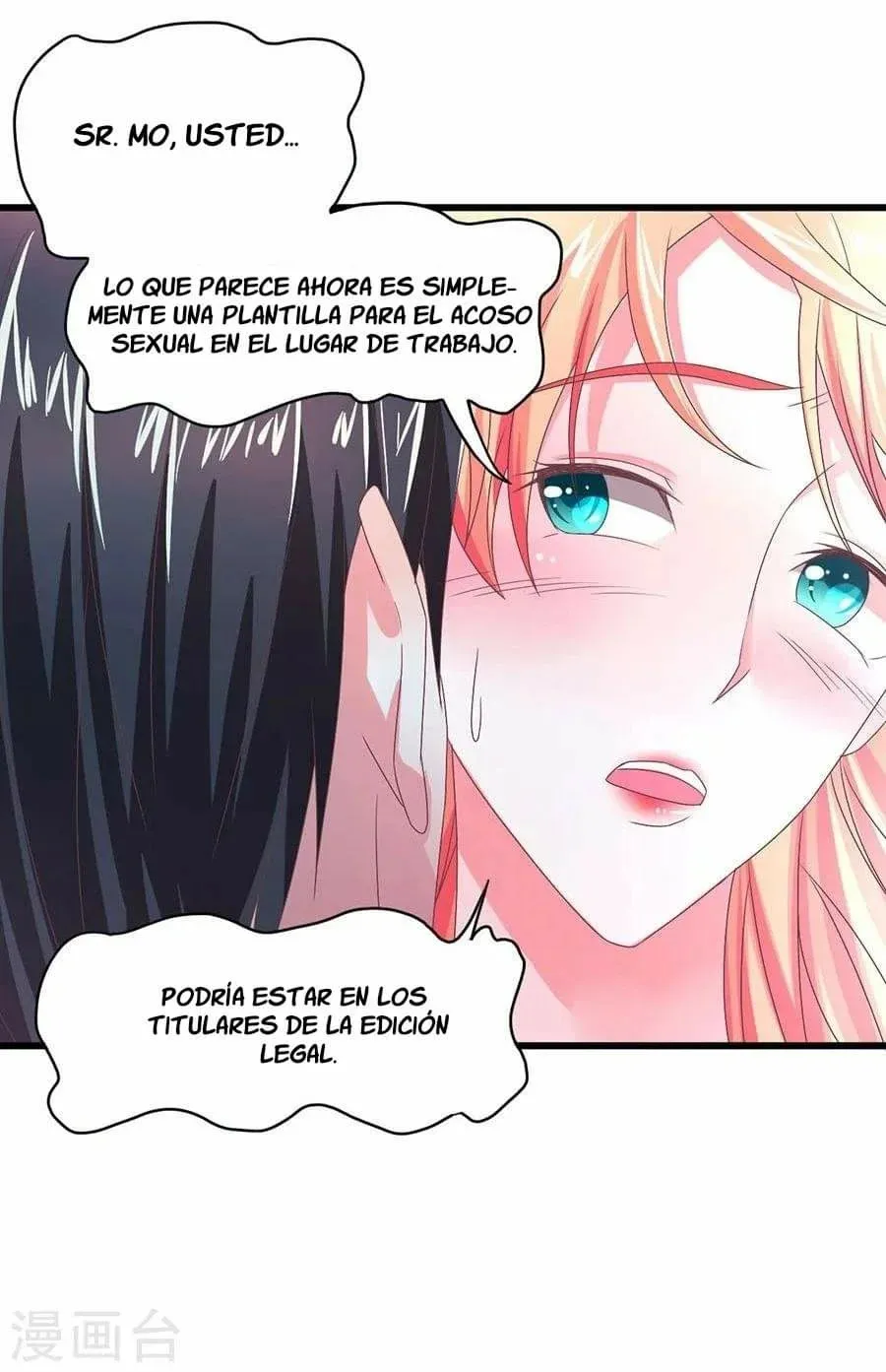 ¿El presidente es viudo? Capítulo 2 en Línea - página 18