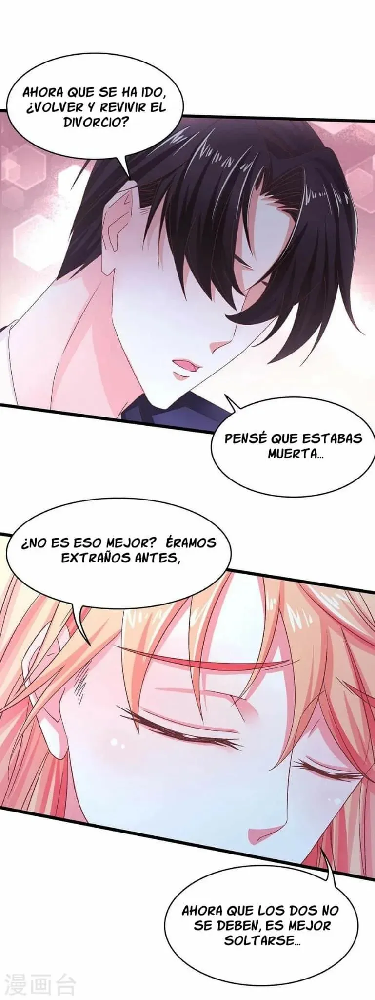 ¿El presidente es viudo? Capítulo 2 en Línea - página 34
