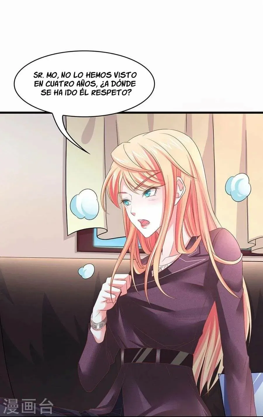 ¿El presidente es viudo? Capítulo 3 en Línea - página 12