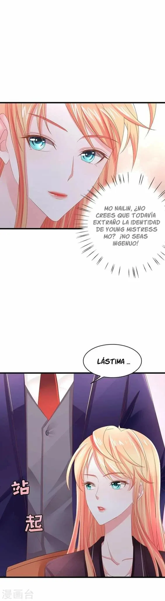 ¿El presidente es viudo? Capítulo 4 en Línea - página 42