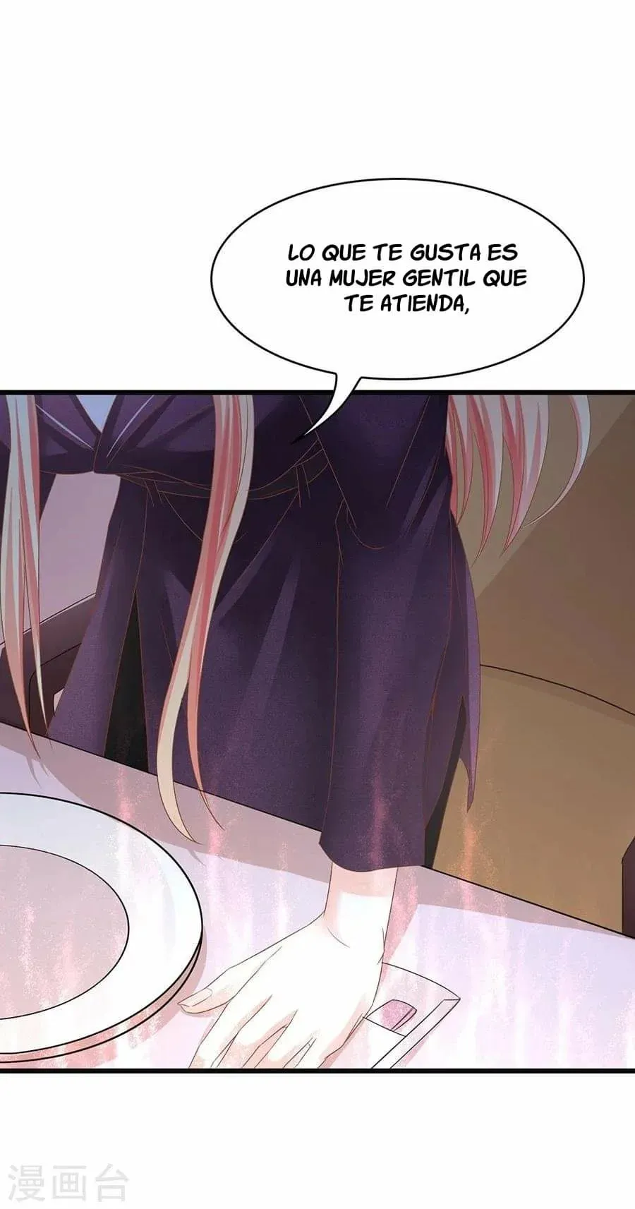 ¿El presidente es viudo? Capítulo 4 en Línea - página 44