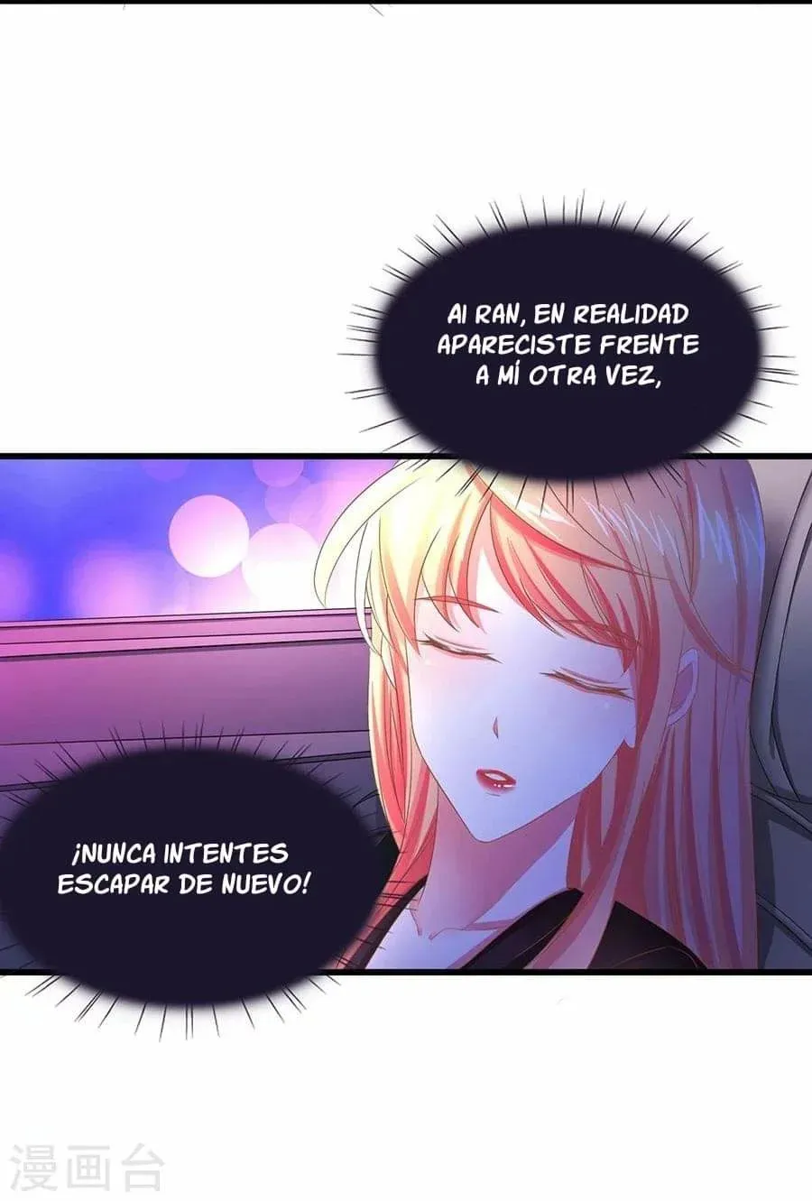 ¿El presidente es viudo? Capítulo 6 en Línea - página 21
