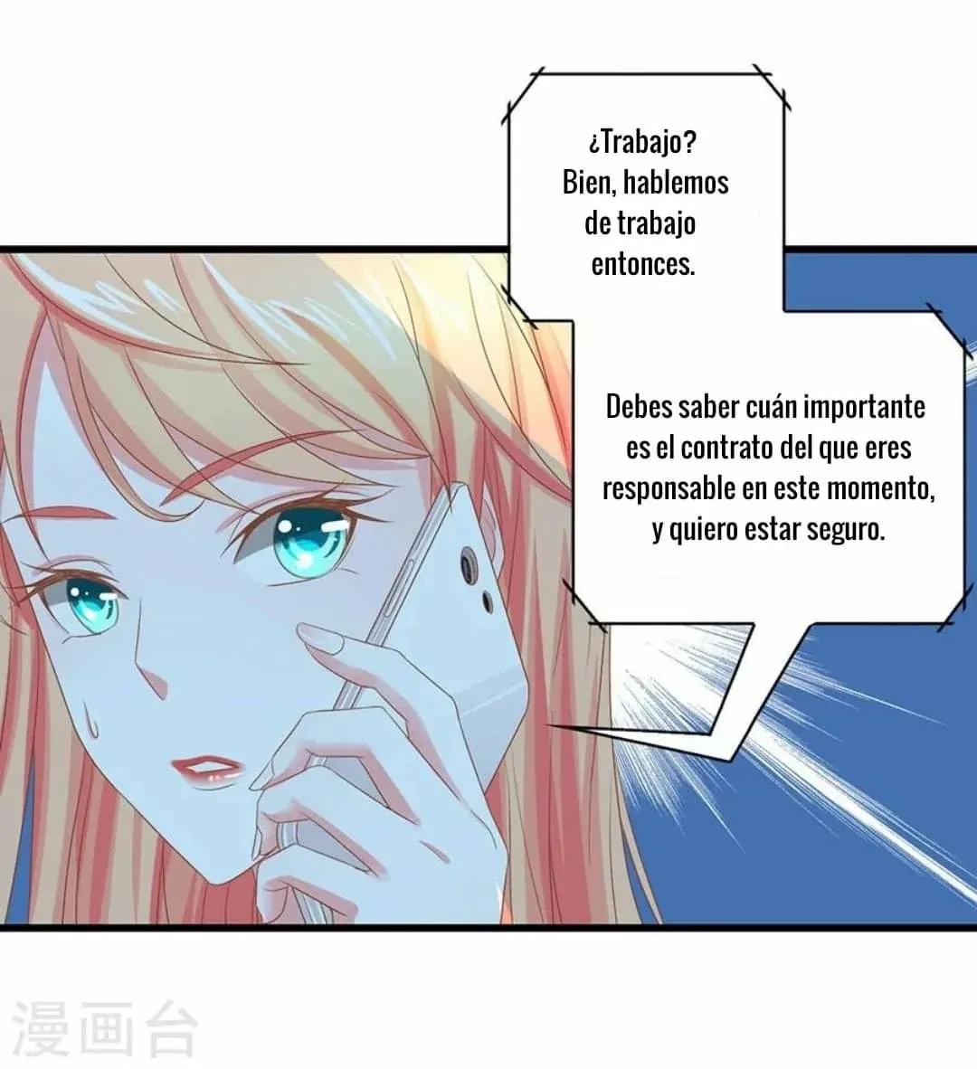 ¿El presidente es viudo? Capítulo 7 en Línea - página 17