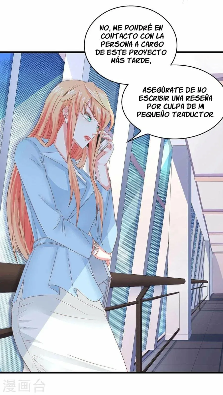 ¿El presidente es viudo? Capítulo 7 en Línea - página 21