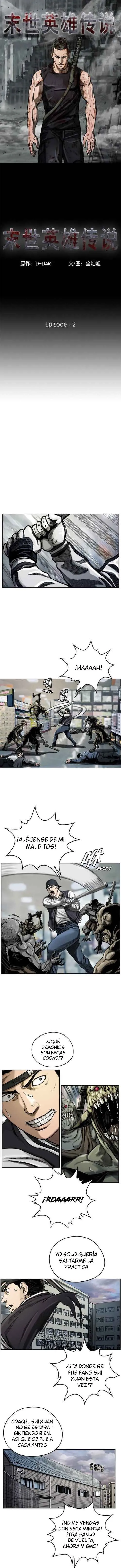 El Primer cazador Capítulo 2 en Línea - página 2