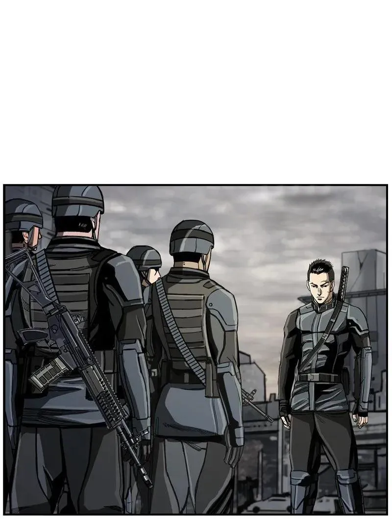 El Primer cazador Capítulo 26 en Línea - página 17
