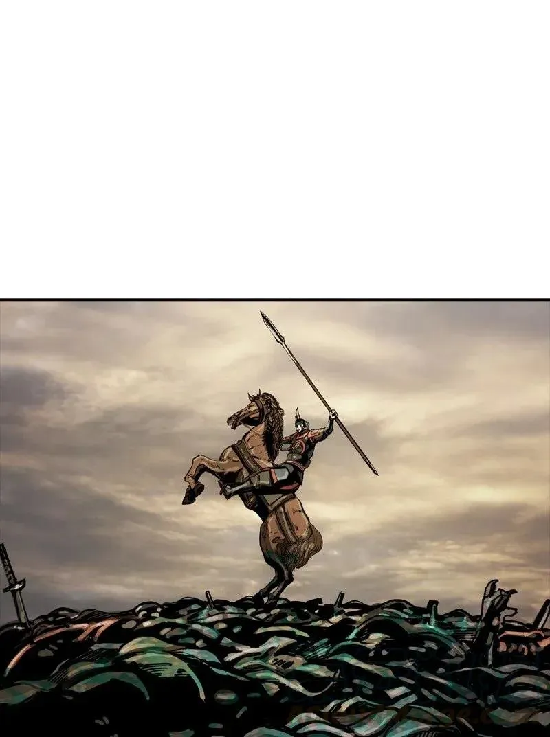 El Primer cazador Capítulo 26 en Línea - página 62