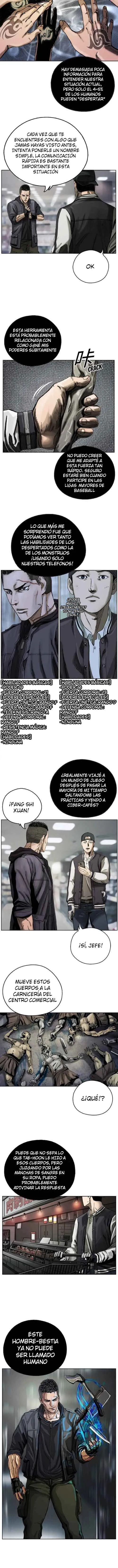 El Primer cazador Capítulo 3 en Línea - página 7