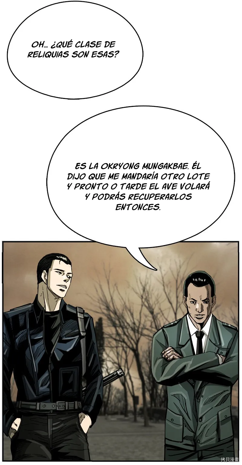 El Primer cazador Capítulo 31 en Línea - página 45