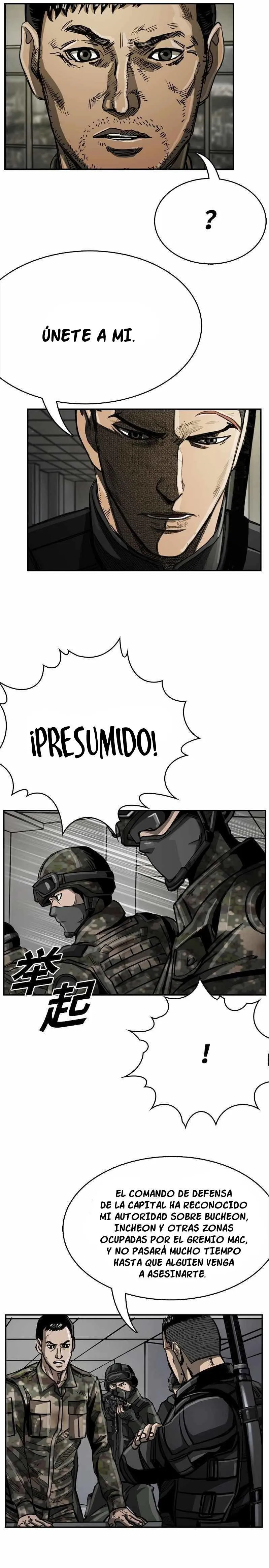 El Primer cazador Capítulo 37 en Línea - página 17