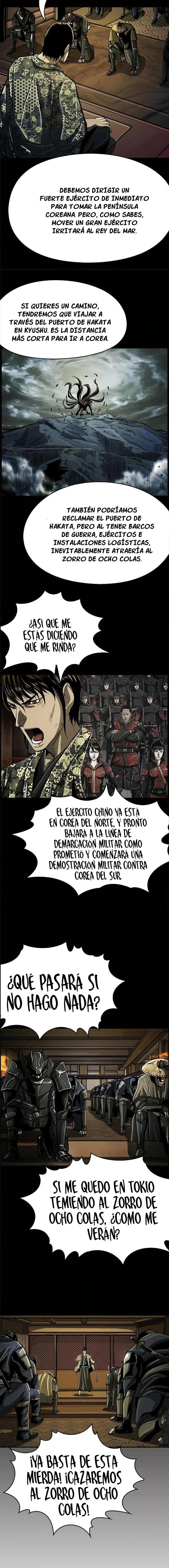El Primer cazador Capítulo 47 en Línea - página 15