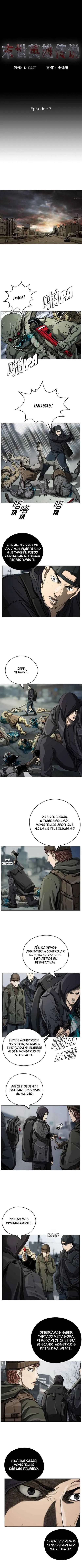 El Primer cazador Capítulo 7 en Línea - página 2