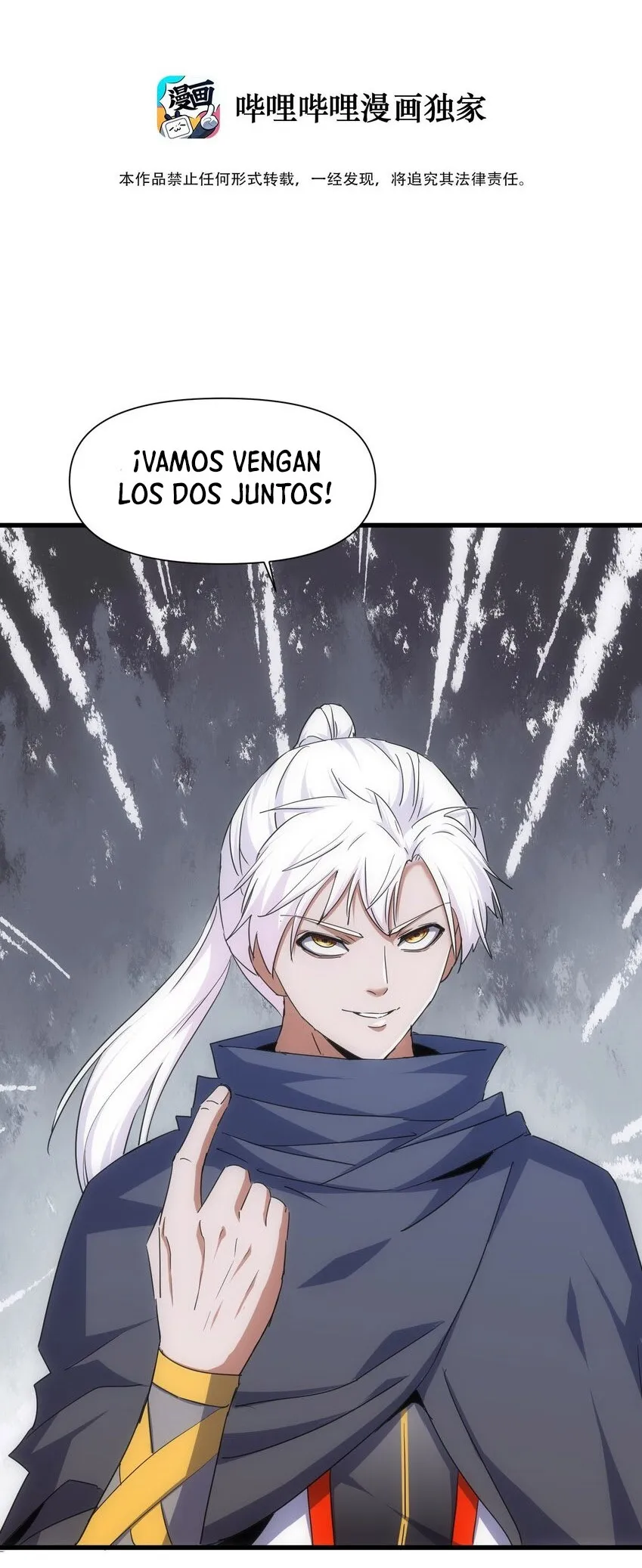 EL PRIMER GRAN DIOS ETERNO Capítulo 170 en Línea - página 3