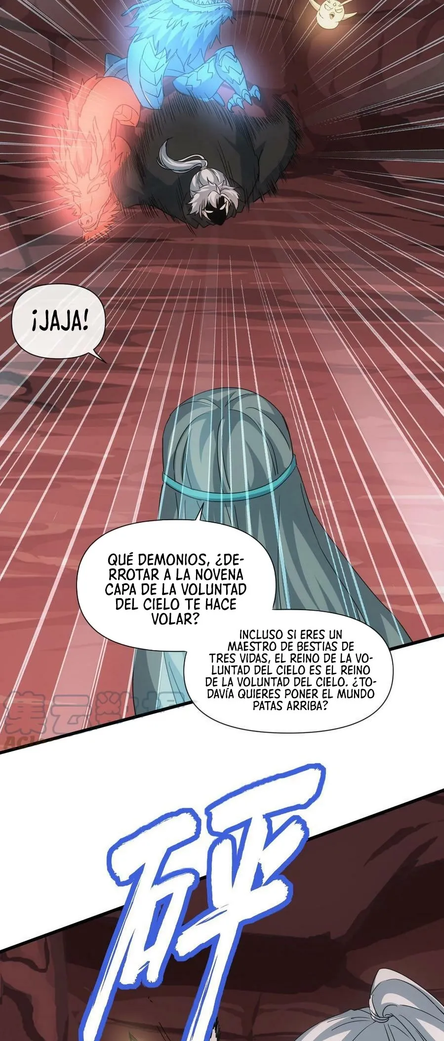 EL PRIMER GRAN DIOS ETERNO Capítulo 176 en Línea - página 21