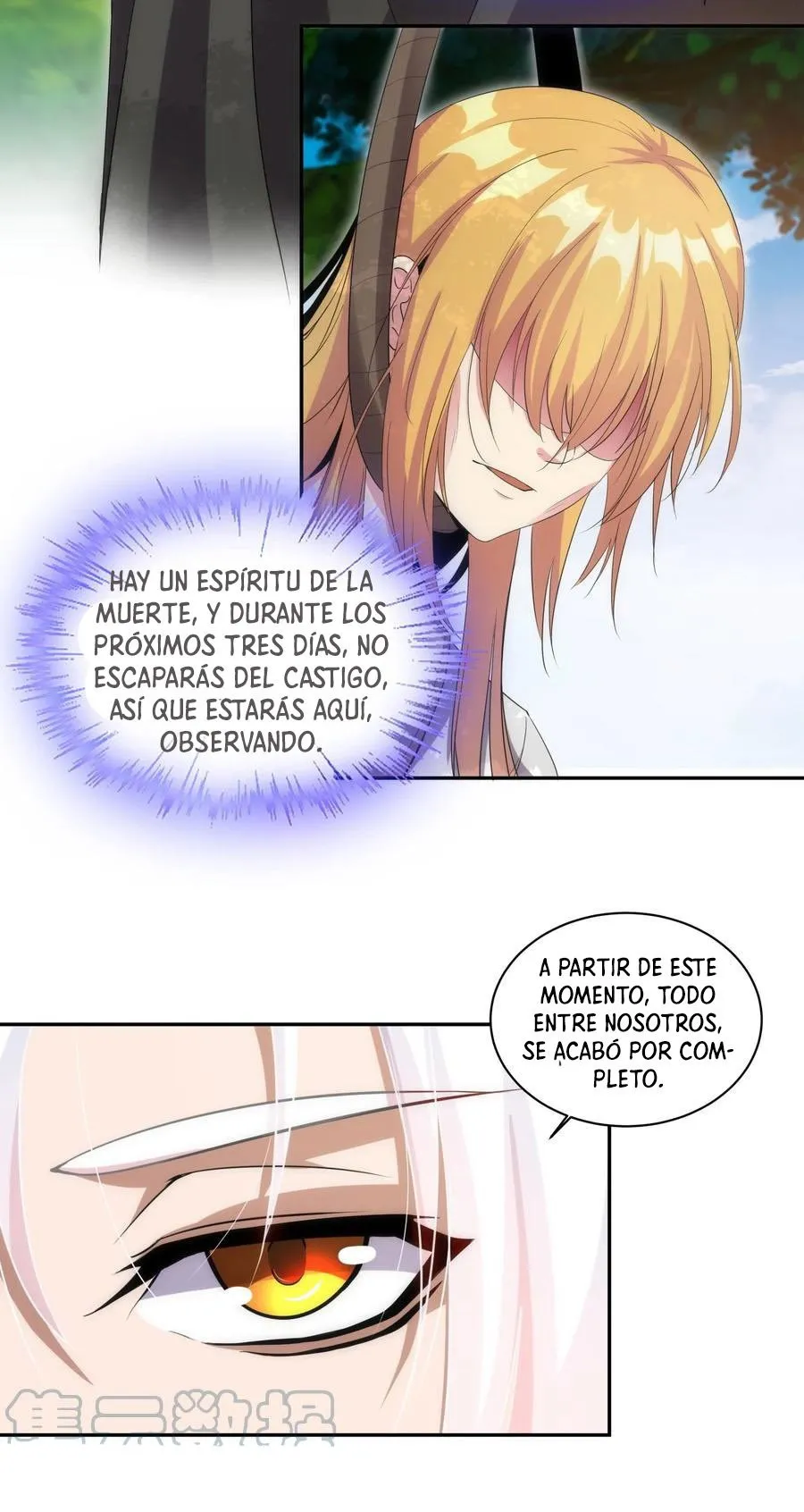 EL PRIMER GRAN DIOS ETERNO Capítulo 61 en Línea - página 20