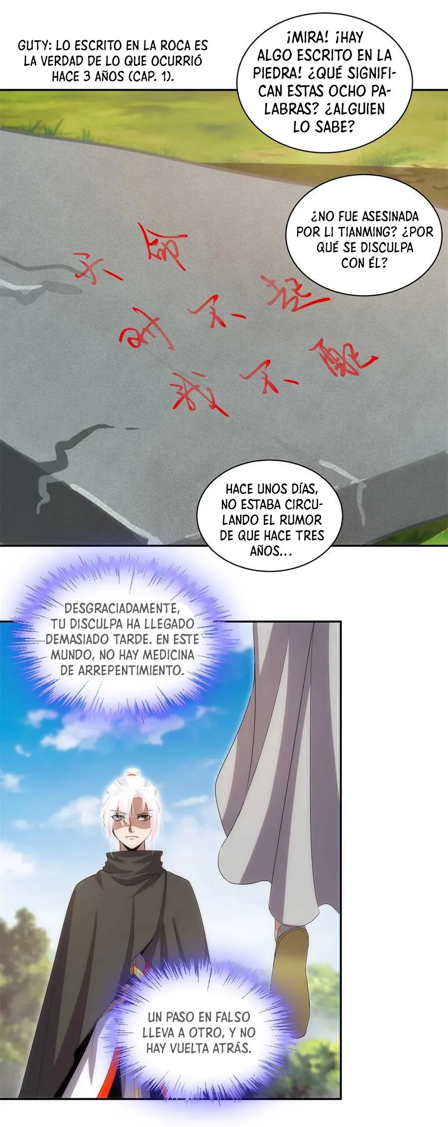EL PRIMER GRAN DIOS ETERNO Capítulo 61 en Línea - página 23