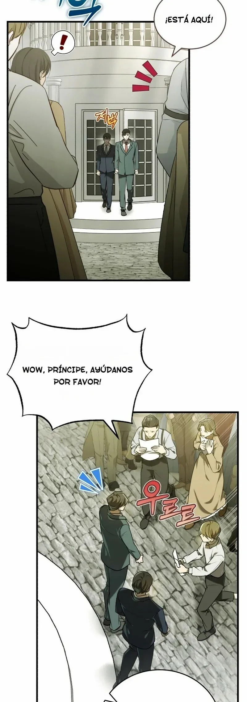 El príncipe de Joseon fue a América y nunca regresó Capítulo 14 en Línea - página 15