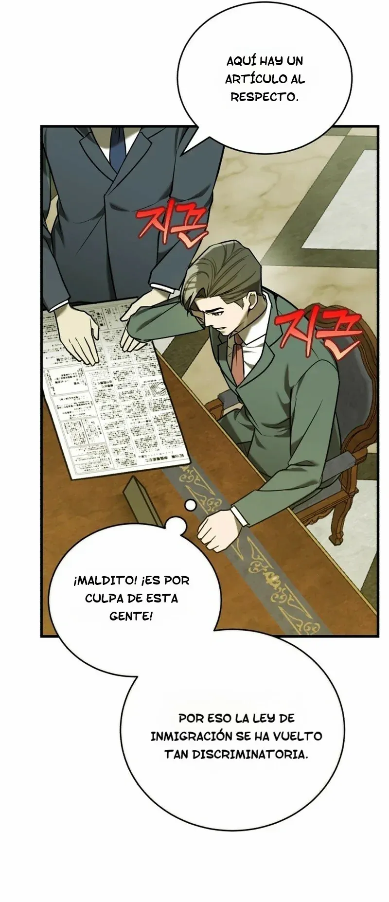 El príncipe de Joseon fue a América y nunca regresó Capítulo 14 en Línea - página 58
